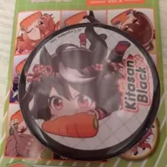ウマ娘 キャラバッジコレクション キタサンブラック かぷりっこ