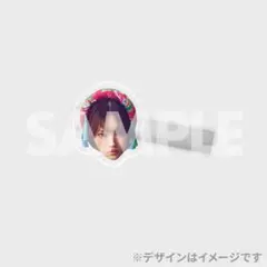 ファントムシータ　ラッフルくじ　ヘアクリップ　美雨
