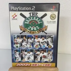 THE BASEBALL 2002 バトルボールパーク宣言