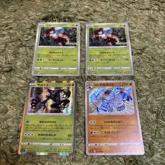 ポケモンカード　ココ２枚　ザルード　ガラルデスバーン(色違い)