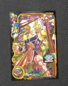 Item thumbnail for item 79d37a30-e3f5-4fd9-bf31-559722ed9be2