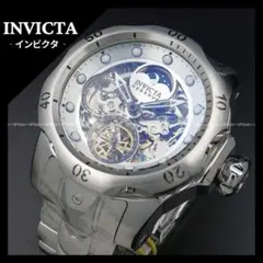2025年最新】invicta venomの人気アイテム - メルカリ