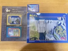 Item thumbnail for item 533003d5-6b30-4ff1-a14b-716c120c4775