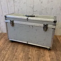 昭和レトロ アルミケース ジュラルミンケース ハードケース 機材ケース ボックス