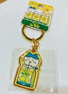 ちいかわ ご当地キーホルダー レモン牛乳 栃木 ハチワレ
