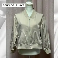 シャーベットピンクのジャケット