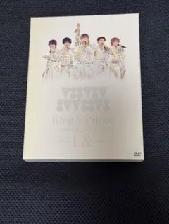 King & Prince/CONCERT TOUR 2020～L&～〈初回限…