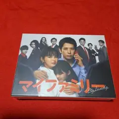 マイファミリー DVD-BOX〈6枚組〉