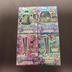 Item thumbnail for item ba3a3caa-76ec-4bdb-802b-4faed92bb2b7