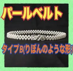 Item thumbnail for item f7cc3f57-f340-41b6-b57a-a0785ff676dd