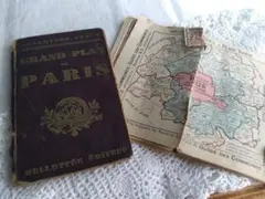 激激レア！1861年のパリ古地図 オリジナル エッフェル塔がない 馬車が走る 激激レア！1861年のパリ古地図 オリジナル エッフェル塔がない