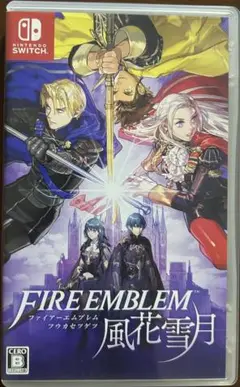 FIRE EMBLEM 風花雪月