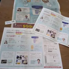 Item thumbnail for item 995026d0-071b-4db3-acb1-74a88de34a70