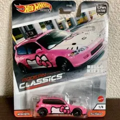 Item thumbnail for item 4c383d68-6245-44c6-9118-5f9ca30e1560