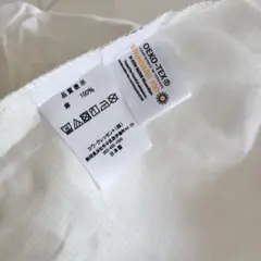リーノ　リネン100% ボックスシーツ シングル