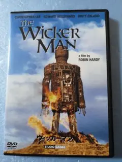 「ウィッカーマン特別完全版 」とニコラス・ケイジ「ウィッカーマン」未開封新品 Amazon.co.jp: ウィッカーマン 特別完全版 : DVD