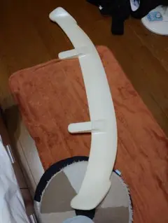 汎用ウィング