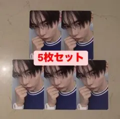 ハンビン KCON 2025 会場 ZB1 ラントレ トレカ 5枚セット A