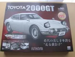 Item thumbnail for item 3e464939-26d3-41c7-bdbb-dce527c8d436