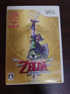 Wii ゼルダの伝説 スカイウォードソード