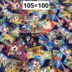 80 デジタルプリント　妖怪ウォッチ柄　オックス生地　105×100