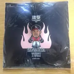 【あたり】 柳田悠岐 シートクッションバッグ