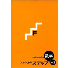 Item thumbnail for item 318c3d6a-3409-48af-b4b2-9cb10b7d6a89
