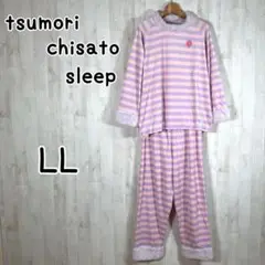 2025年最新】tsumori chisato SLEEP 季節感：春 レディース