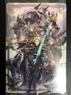 グラブル ウエハース トレカ