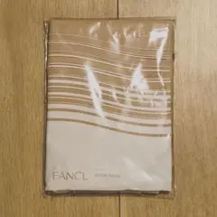FANCLE すっぽりシンプル ショーツ S 新品未開封 ナチュラルベージュ