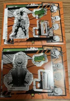 Item thumbnail for item 4f26201a-26e0-4194-b146-46c0cfced021