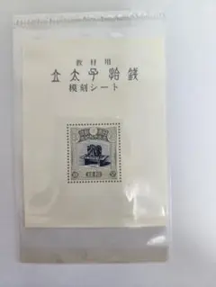 m37924329441_1.jpg?1698892032