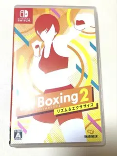 Fit Boxing 2 Nintendo Switch