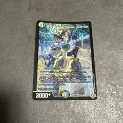 Item thumbnail for item 2eeff32a-33b6-4ed3-8f35-fdf7fb436340