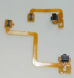 専用になります! 2個