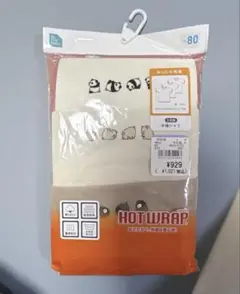 西松屋 半袖シャツ 80cm