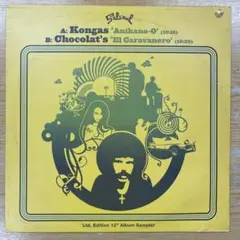 Kongas Anikano-O 12インチ　Salsoul • Disco