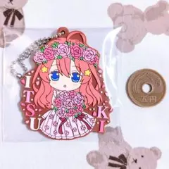 五等分の花嫁 ごとよめ 中野五月 ラバーマスコット