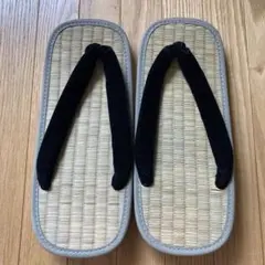 Item thumbnail for item 6396ad88-4286-4bdc-b7f1-7f3c5a710390
