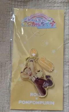 すとぷり　るぅと サンリオ アクリルキーホルダー