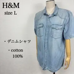 Item thumbnail for item 5da8c8a1-5b7d-4155-a574-873d82889396