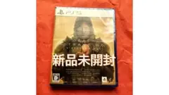 【新品】 DEATH STRANDING - ディレクターズカット