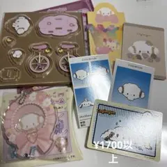 Cogimyun キャラクターグッズセット