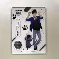 ハイキュー playing マスコット アクリルスタンドプレート 黒尾鉄朗
