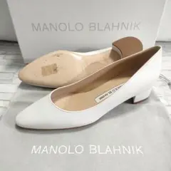 未使用品✨マノロブラニク　リストニー　レザー　白　箱保存袋付き　35.5