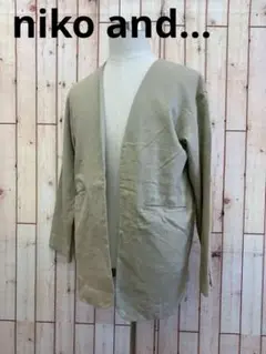 Item thumbnail for item f1bdaf7c-cabc-476c-9396-71f6ebc8c315