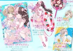 C106 どんぐりねこ 新刊セット