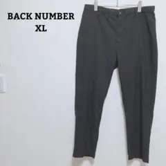 バックナンバー　パンツ　テーパード　後ろゴム　ストレッチ　仕事　XL