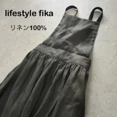 lifestyle fika リネンエプロンワンピース FIKA オリジナルエプロン リネン100%素材 ワンピースエプロン