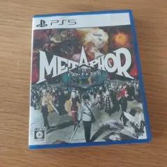 PS5 メタファー:リファンタジオ 通常版
